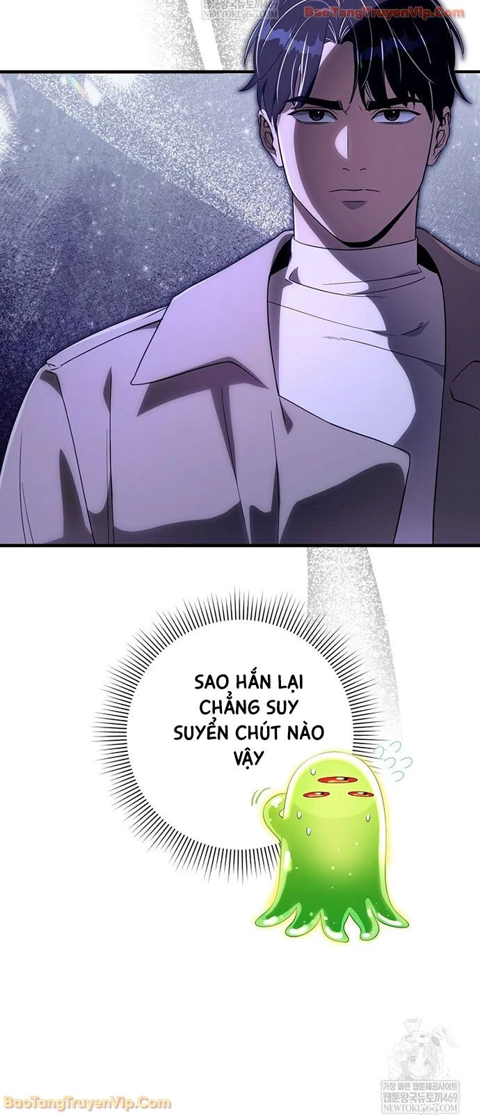 Huyễn Tượng Thợ Săn Tại Dị Giới Chapter 73 - 30