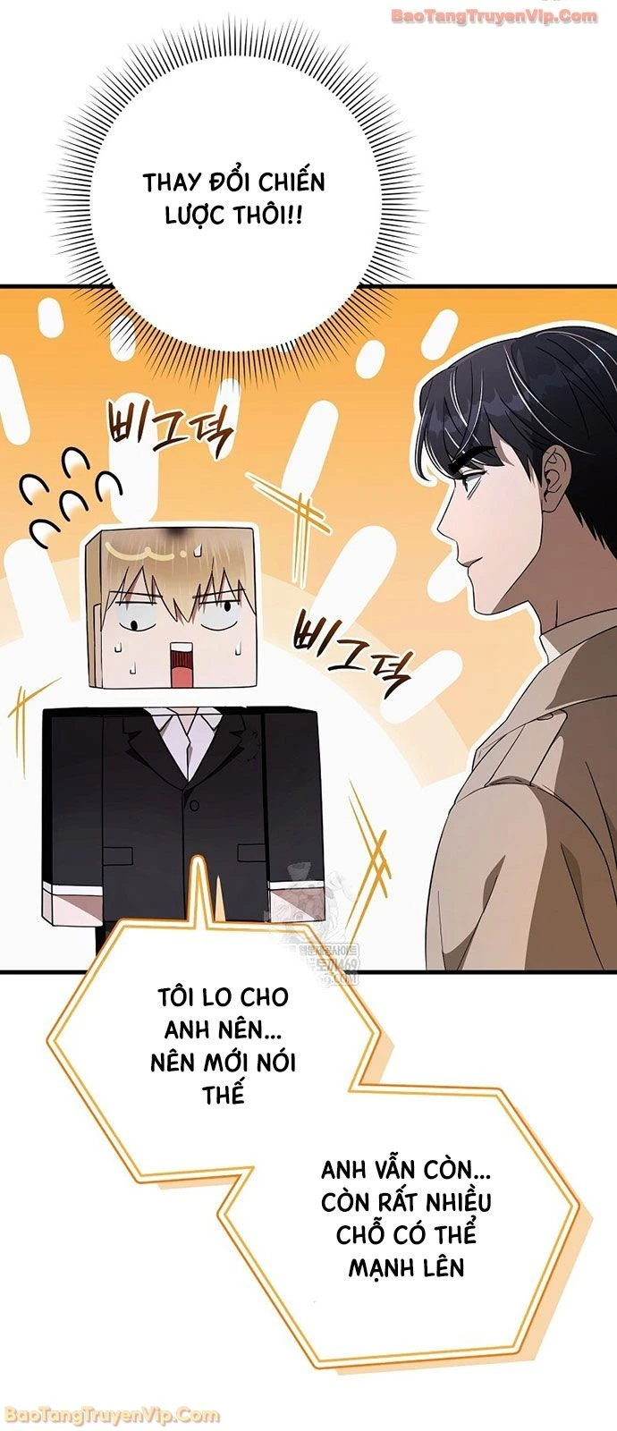 Huyễn Tượng Thợ Săn Tại Dị Giới Chapter 73 - 31