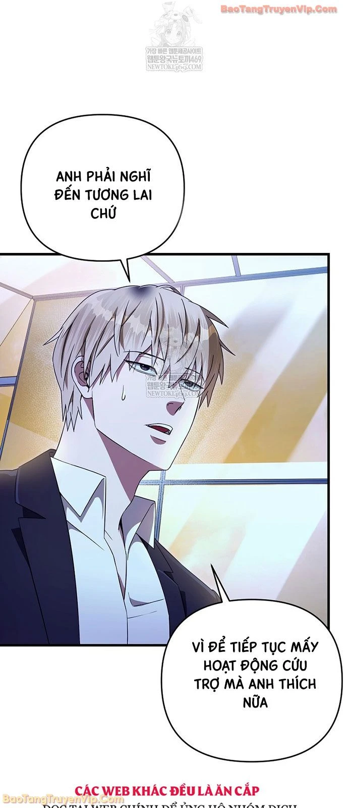 Huyễn Tượng Thợ Săn Tại Dị Giới Chapter 73 - 32