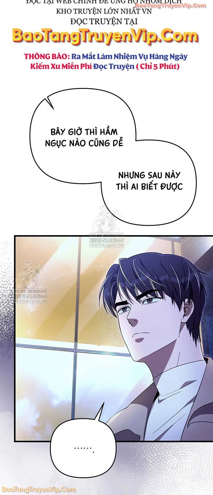 Huyễn Tượng Thợ Săn Tại Dị Giới Chapter 73 - 33