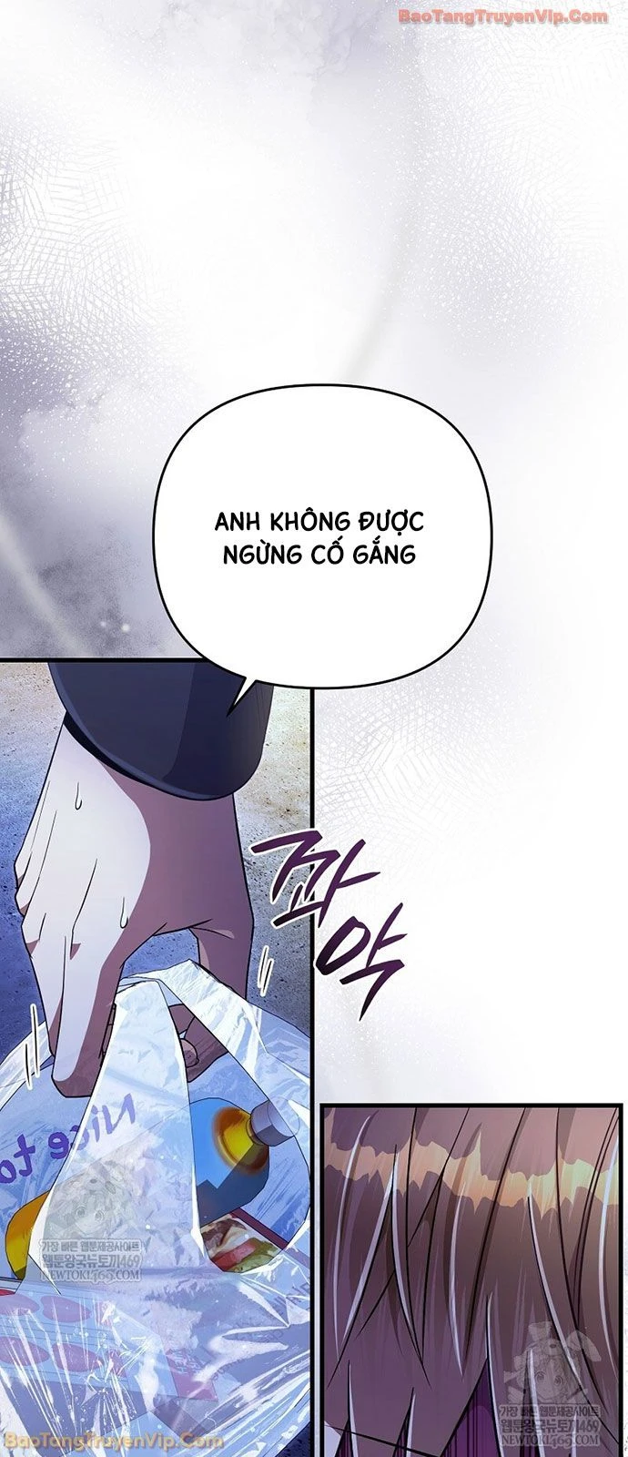 Huyễn Tượng Thợ Săn Tại Dị Giới Chapter 73 - 34