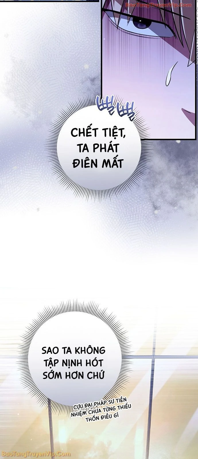 Huyễn Tượng Thợ Săn Tại Dị Giới Chapter 73 - 35