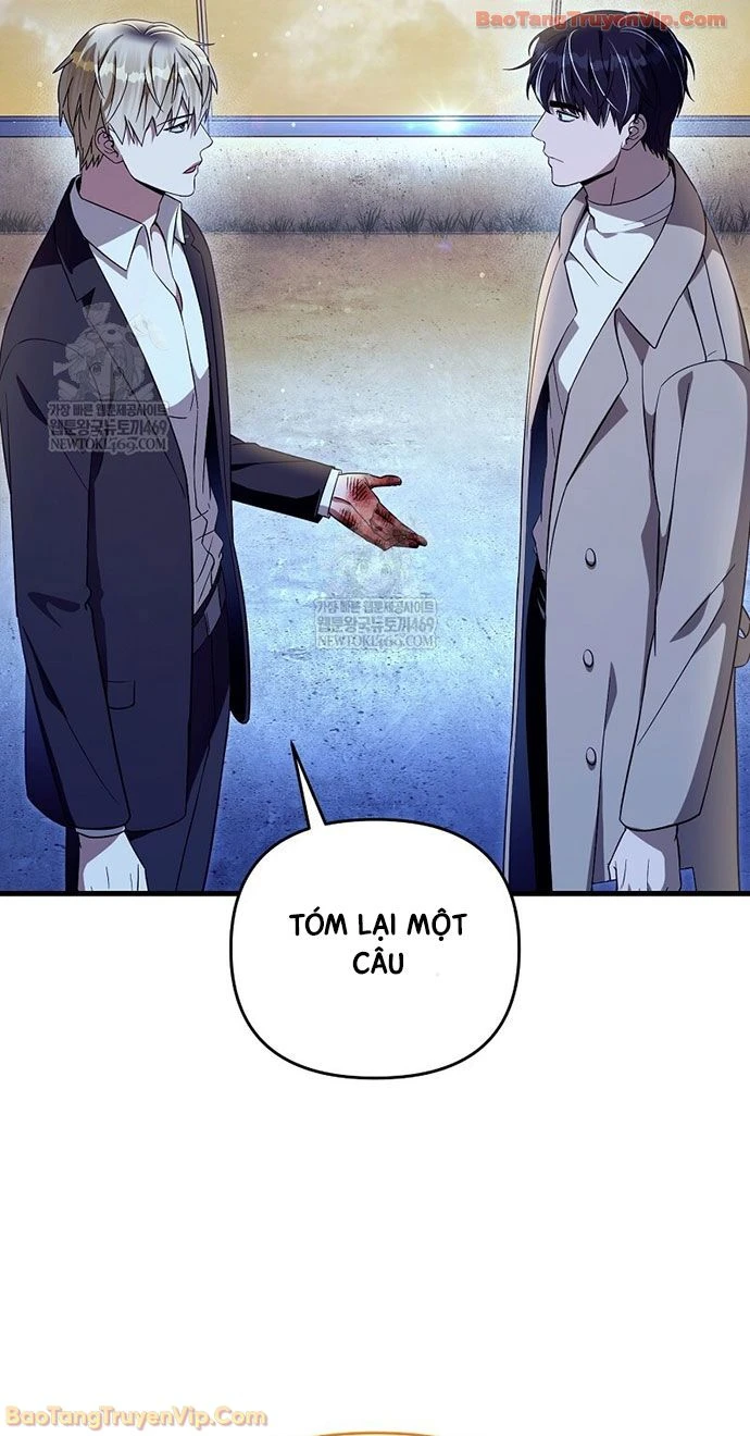 Huyễn Tượng Thợ Săn Tại Dị Giới Chapter 73 - 36