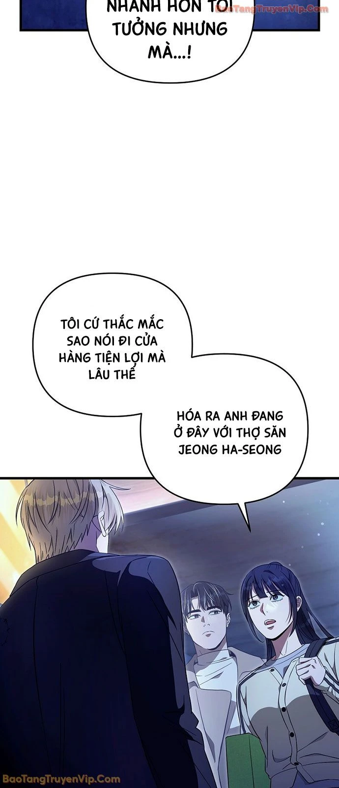 Huyễn Tượng Thợ Săn Tại Dị Giới Chapter 73 - 40