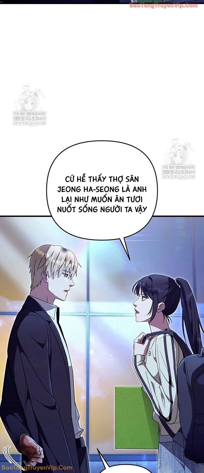 Huyễn Tượng Thợ Săn Tại Dị Giới Chapter 73 - 41