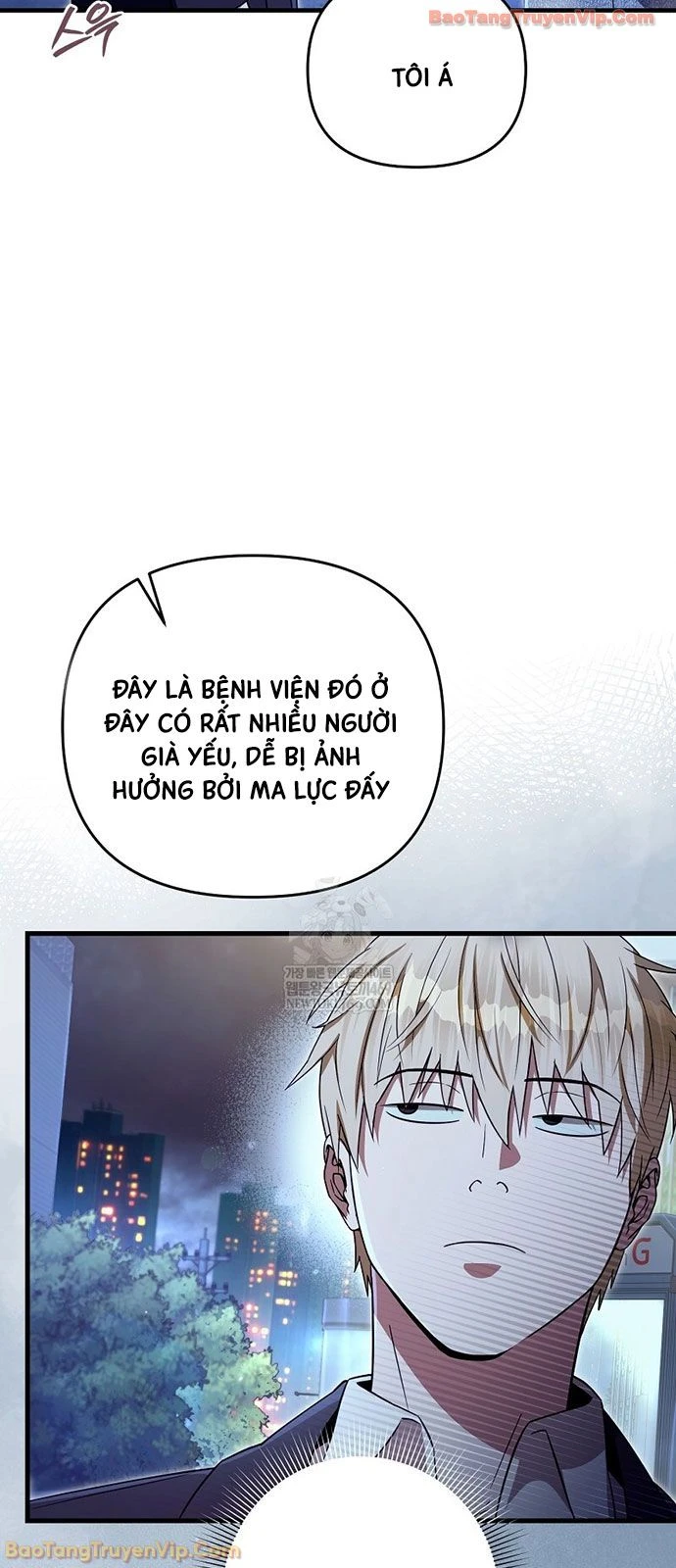 Huyễn Tượng Thợ Săn Tại Dị Giới Chapter 73 - 42