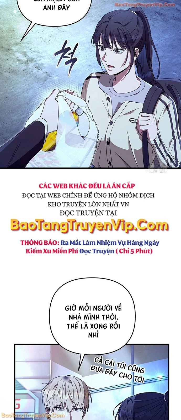 Huyễn Tượng Thợ Săn Tại Dị Giới Chapter 73 - 44