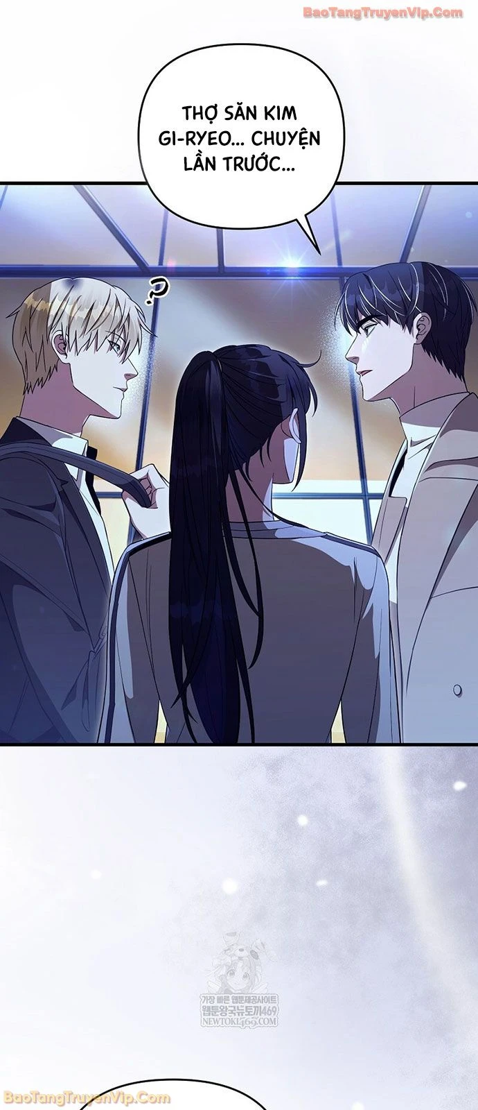 Huyễn Tượng Thợ Săn Tại Dị Giới Chapter 73 - 46