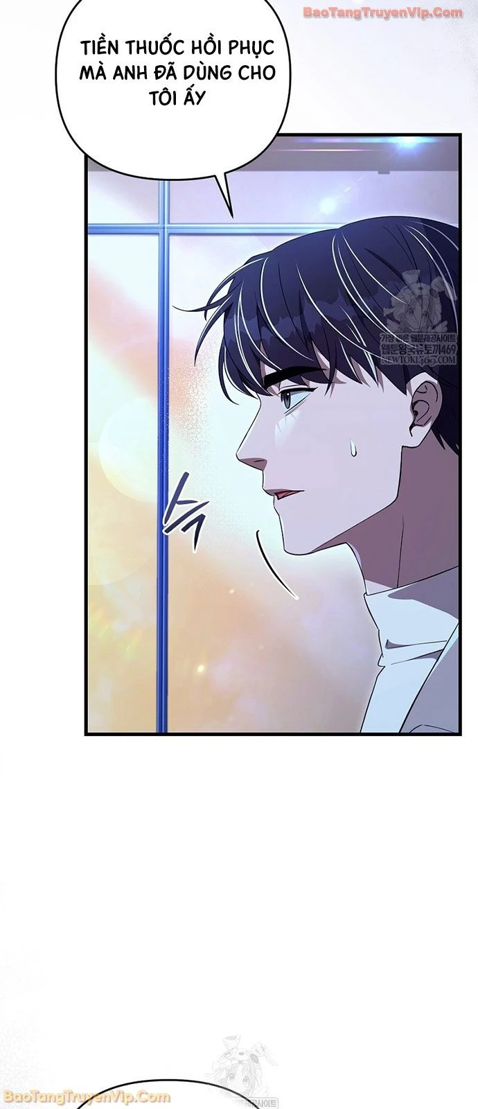 Huyễn Tượng Thợ Săn Tại Dị Giới Chapter 73 - 47