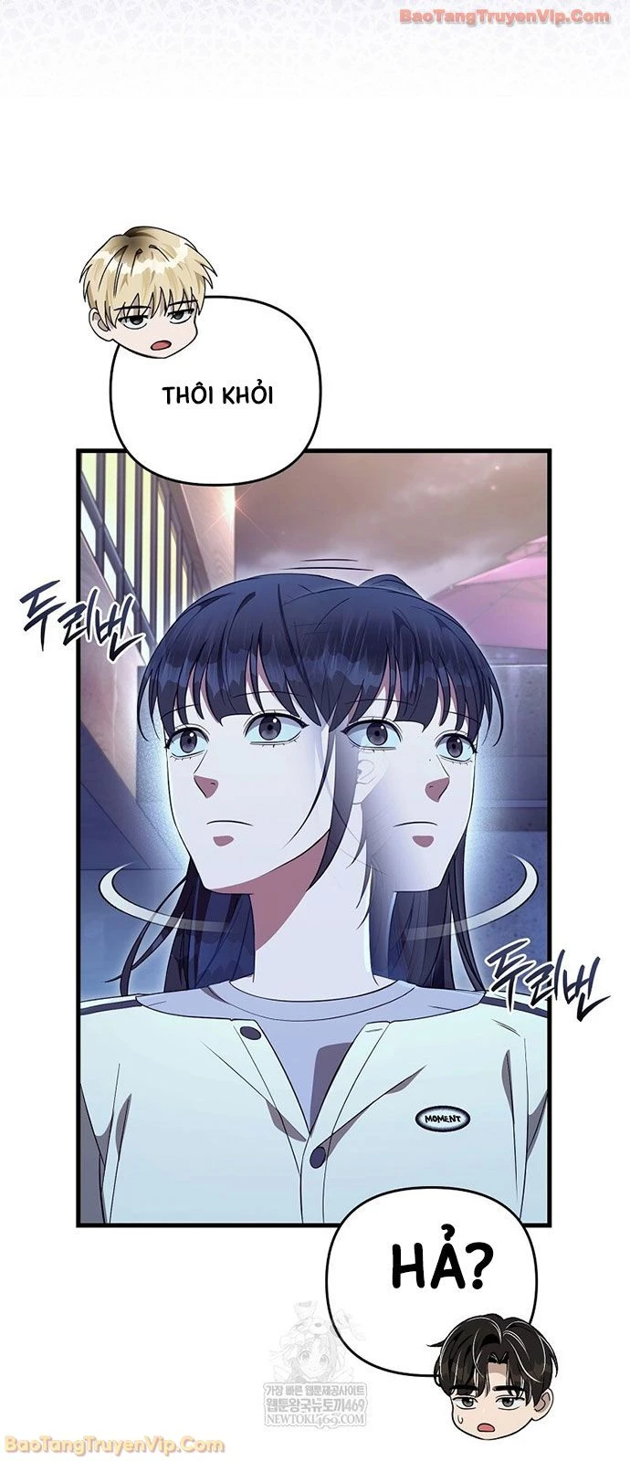 Huyễn Tượng Thợ Săn Tại Dị Giới Chapter 73 - 49