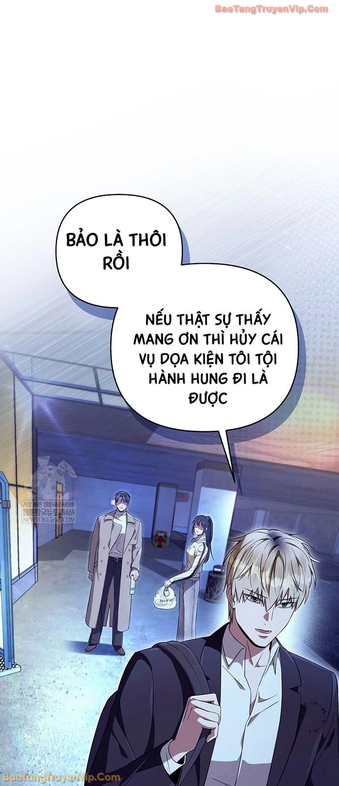 Huyễn Tượng Thợ Săn Tại Dị Giới Chapter 73 - 50