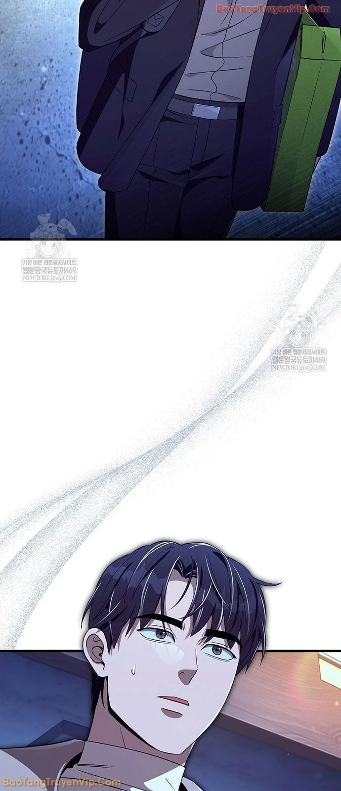 Huyễn Tượng Thợ Săn Tại Dị Giới Chapter 73 - 51