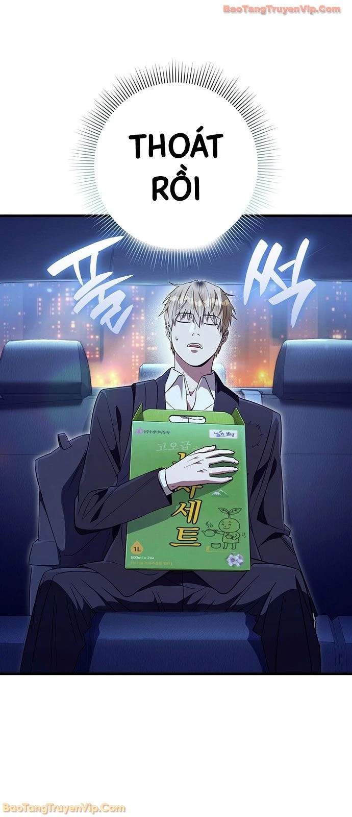 Huyễn Tượng Thợ Săn Tại Dị Giới Chapter 73 - 56