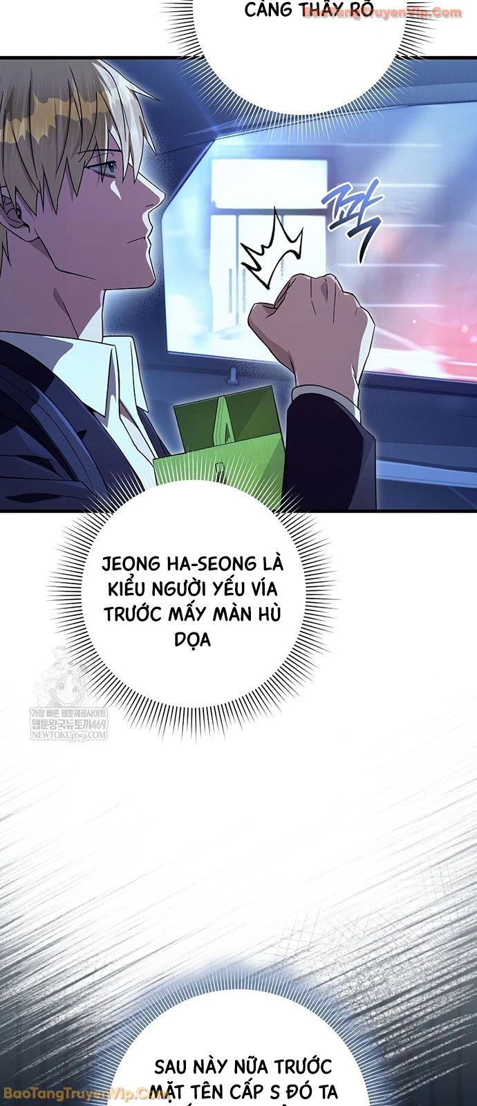 Huyễn Tượng Thợ Săn Tại Dị Giới Chapter 73 - 58