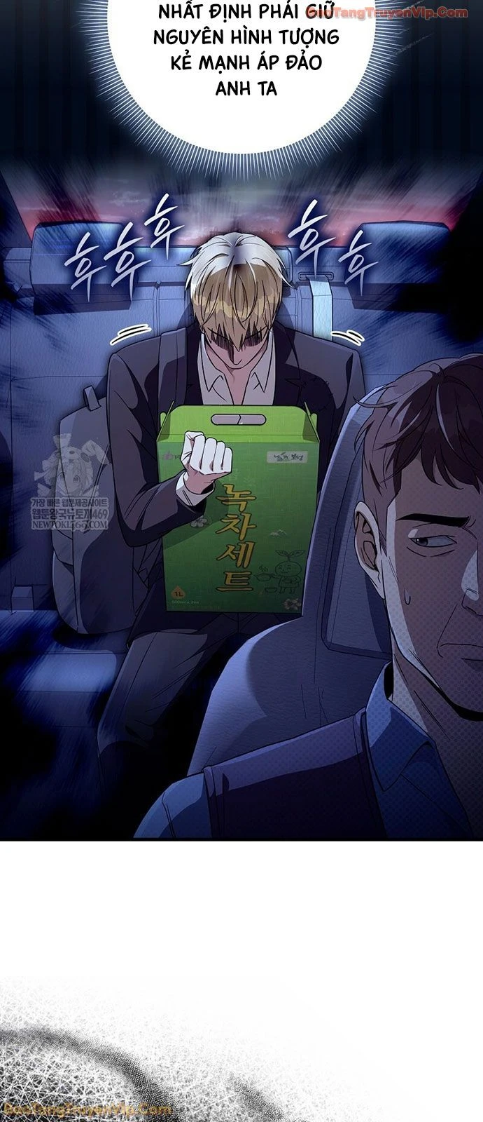 Huyễn Tượng Thợ Săn Tại Dị Giới Chapter 73 - 59