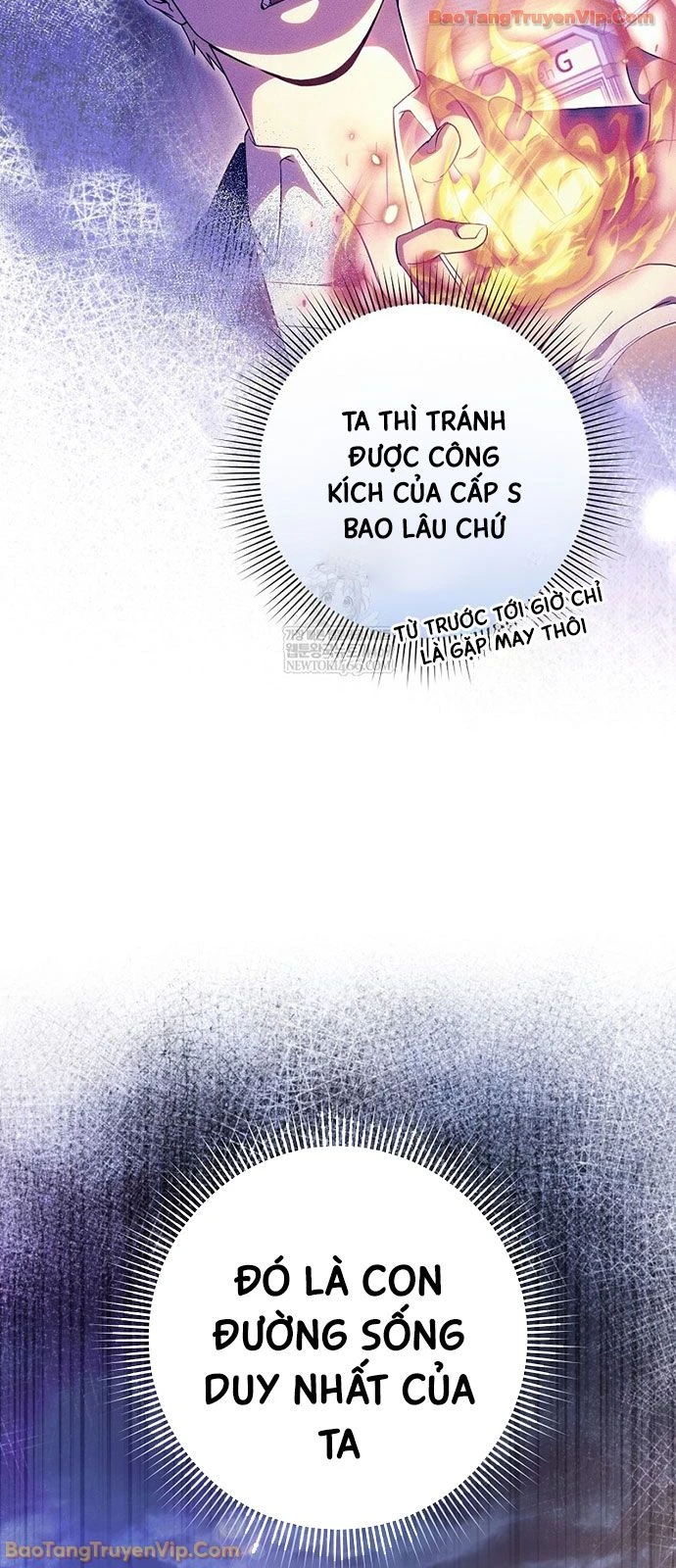 Huyễn Tượng Thợ Săn Tại Dị Giới Chapter 73 - 61