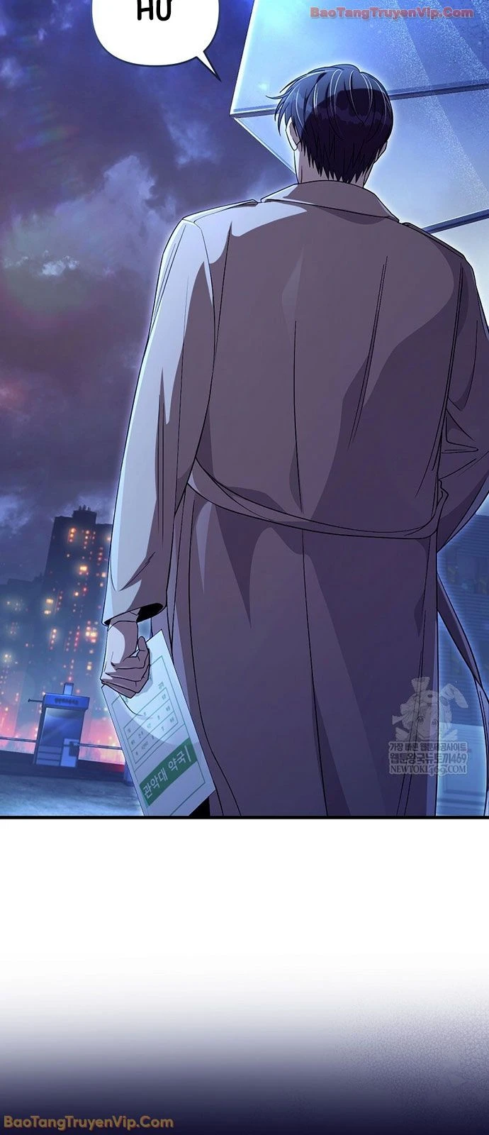 Huyễn Tượng Thợ Săn Tại Dị Giới Chapter 73 - 65