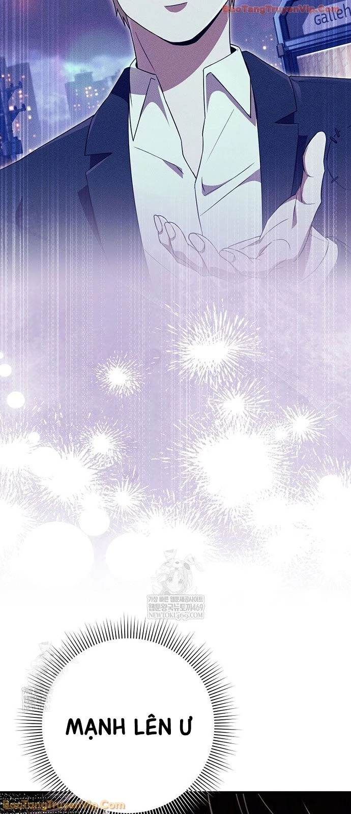 Huyễn Tượng Thợ Săn Tại Dị Giới Chapter 73 - 68