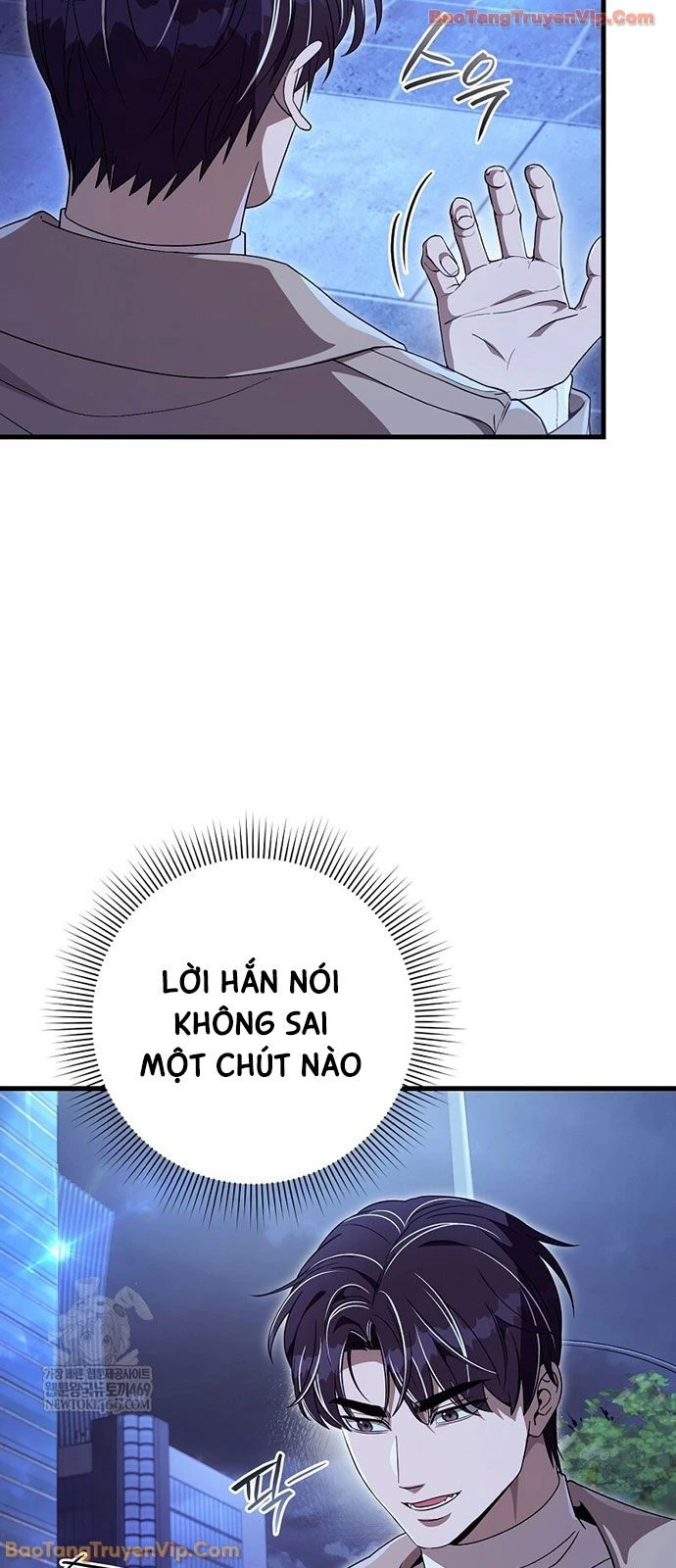 Huyễn Tượng Thợ Săn Tại Dị Giới Chapter 73 - 72