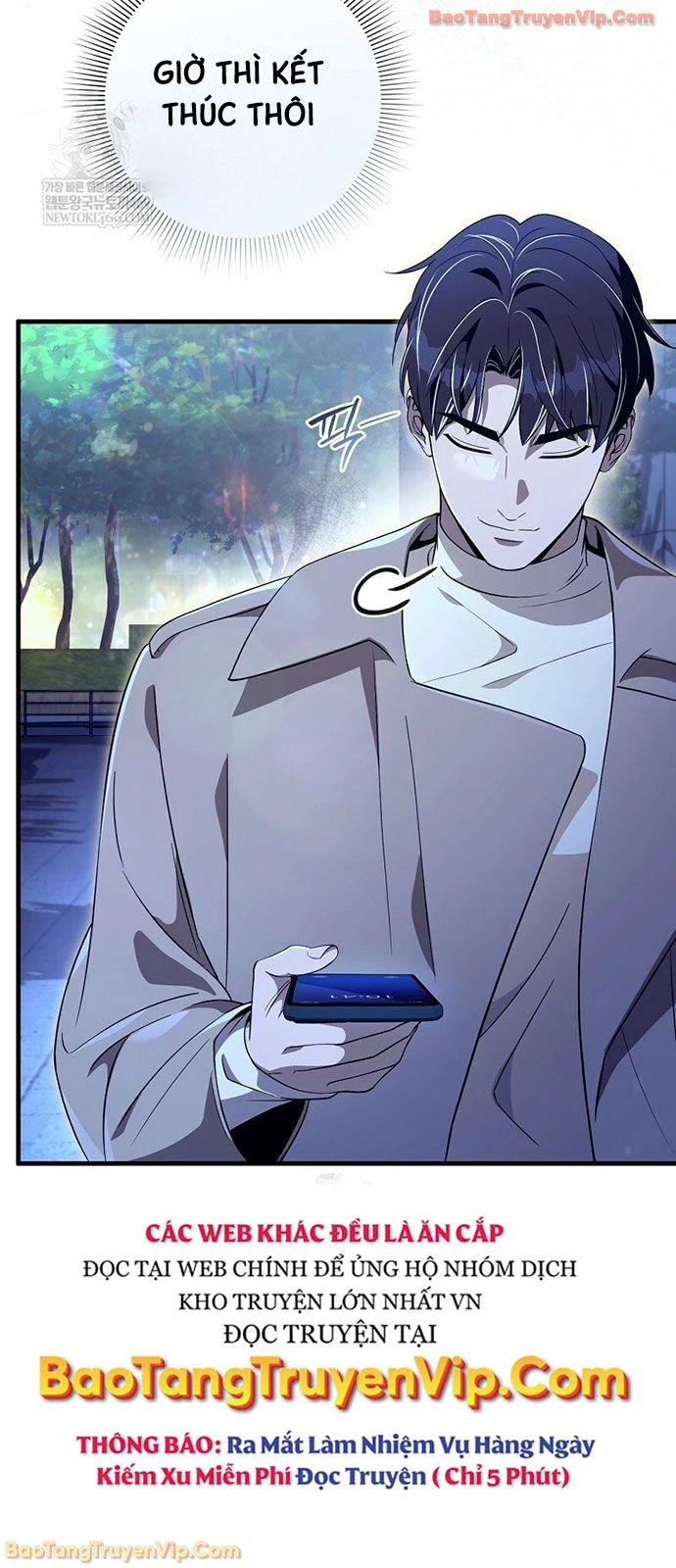 Huyễn Tượng Thợ Săn Tại Dị Giới Chapter 73 - 78