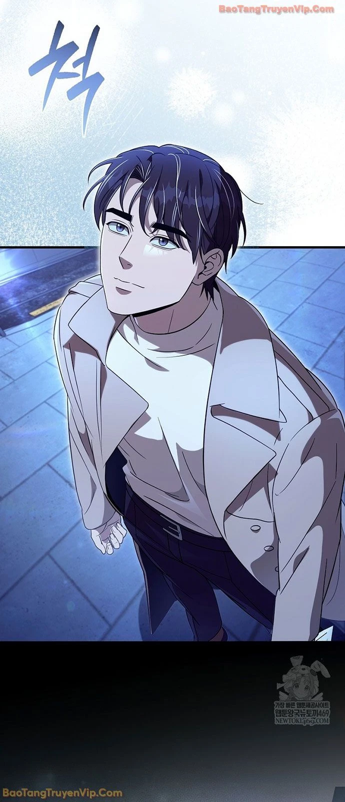 Huyễn Tượng Thợ Săn Tại Dị Giới Chapter 73 - 80