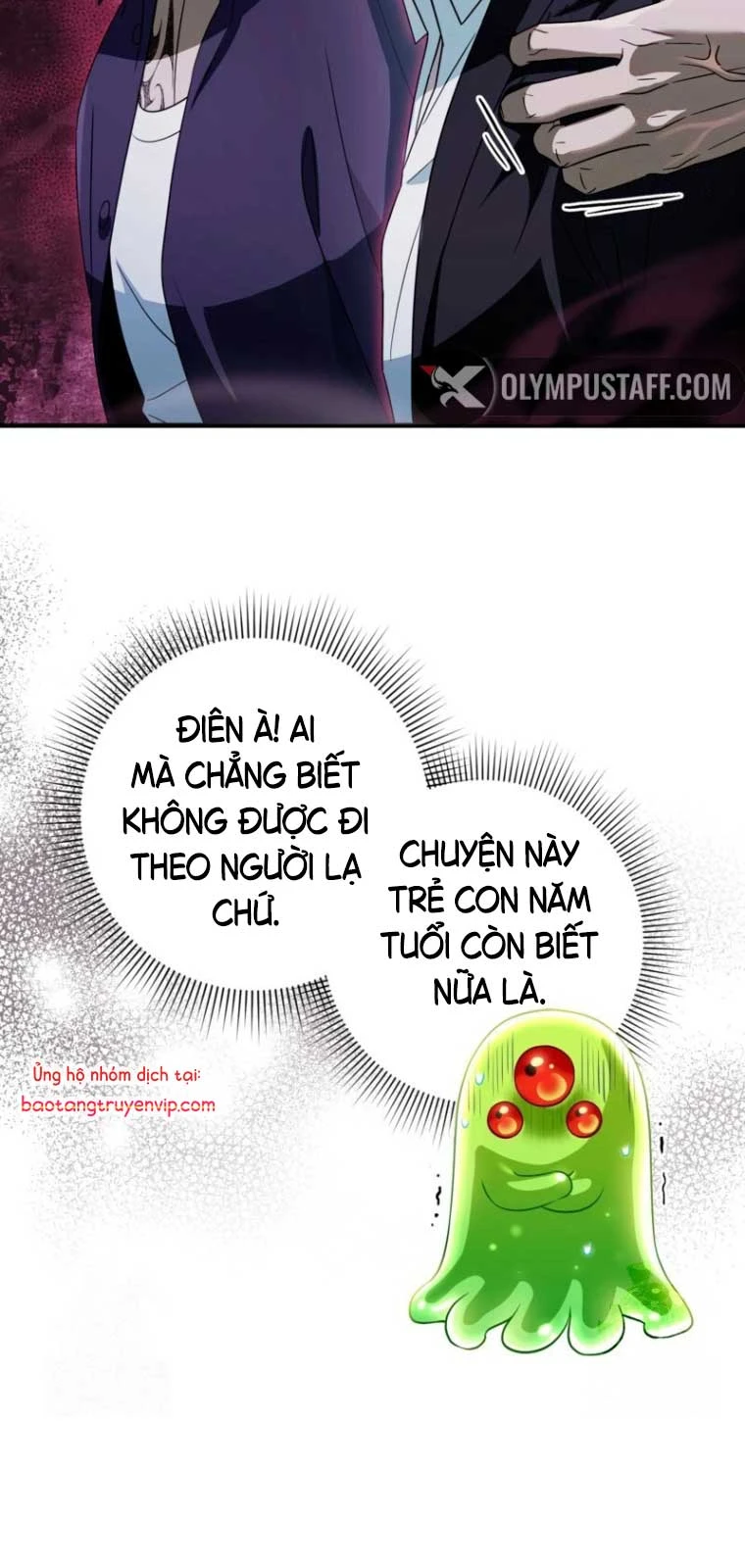 Huyễn Tượng Thợ Săn Tại Dị Giới Chapter 46 - 8