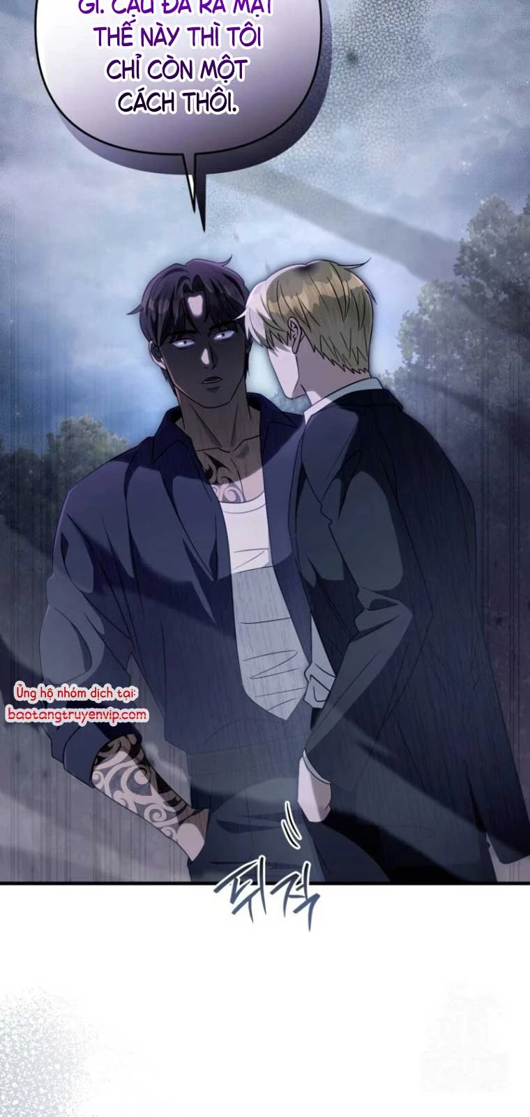 Huyễn Tượng Thợ Săn Tại Dị Giới Chapter 46 - 16