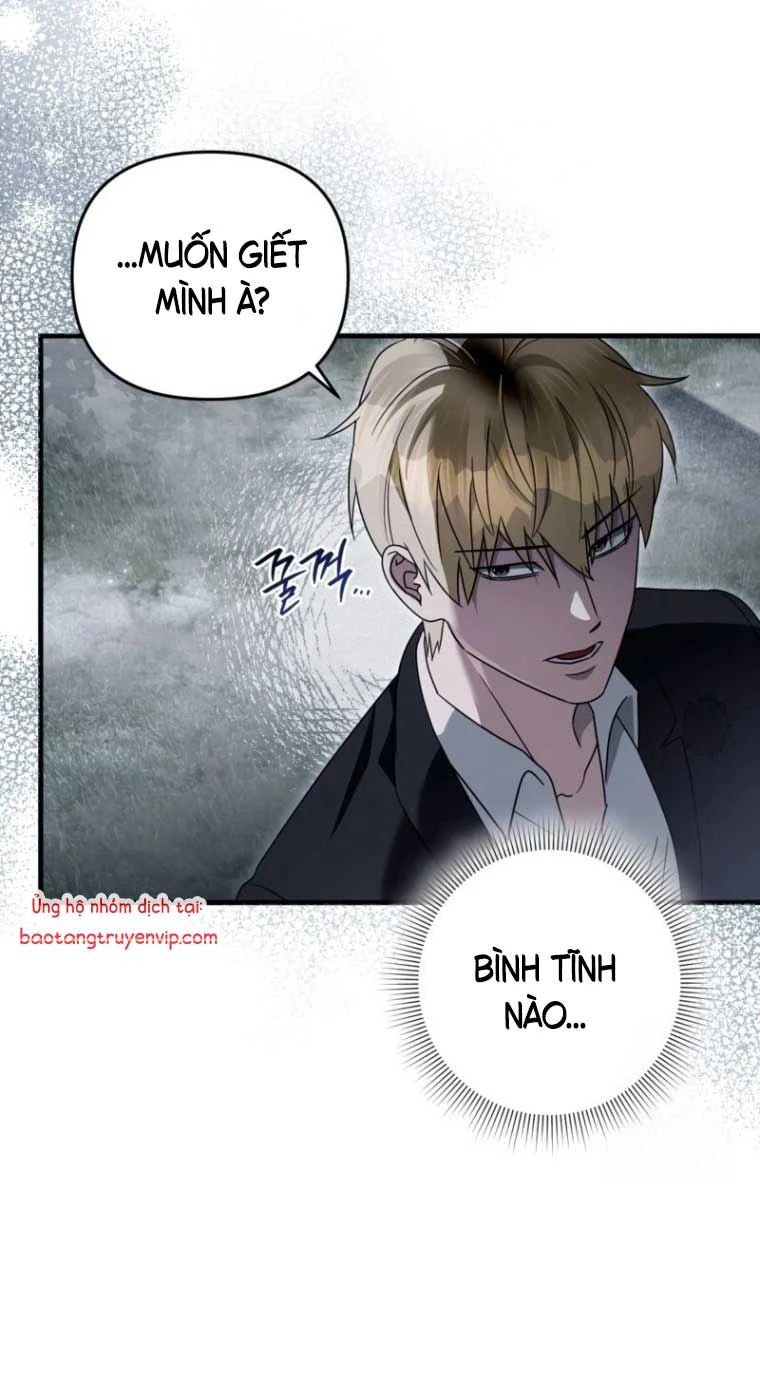 Huyễn Tượng Thợ Săn Tại Dị Giới Chapter 46 - 17