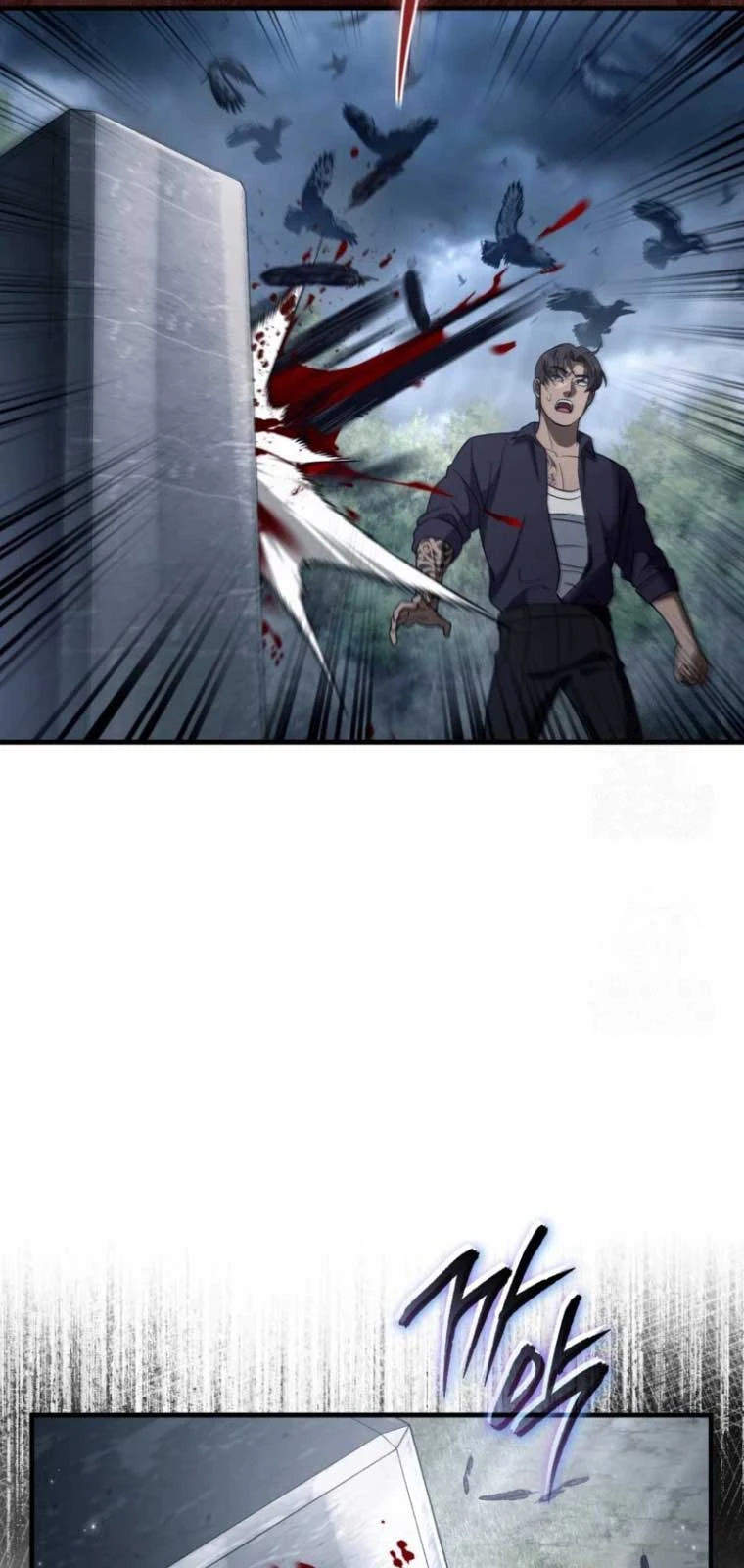 Huyễn Tượng Thợ Săn Tại Dị Giới Chapter 46 - 45