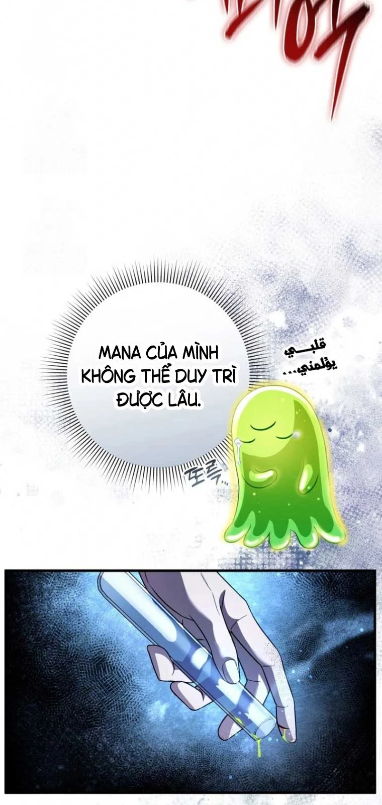 Huyễn Tượng Thợ Săn Tại Dị Giới Chapter 46 - 52