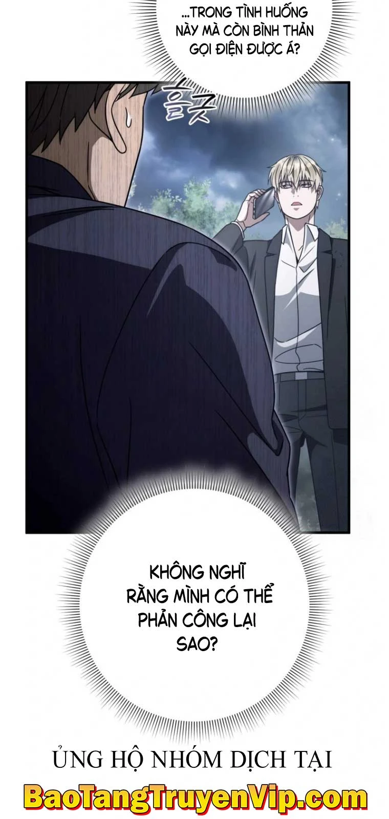 Huyễn Tượng Thợ Săn Tại Dị Giới Chapter 46 - 69