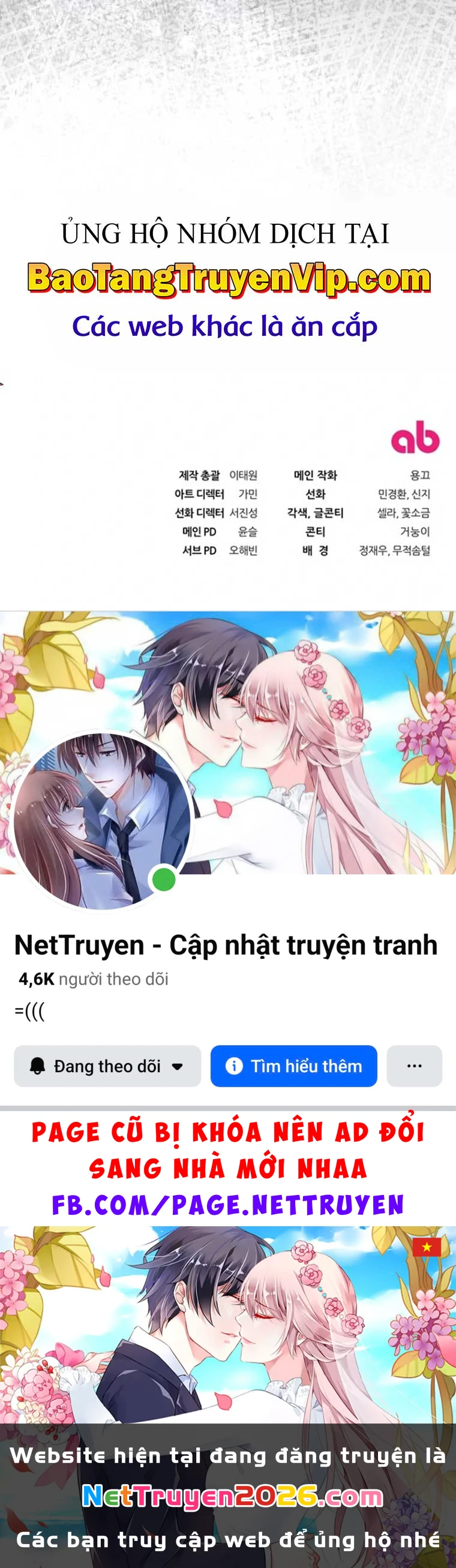 Huyễn Tượng Thợ Săn Tại Dị Giới Chapter 46 - 82