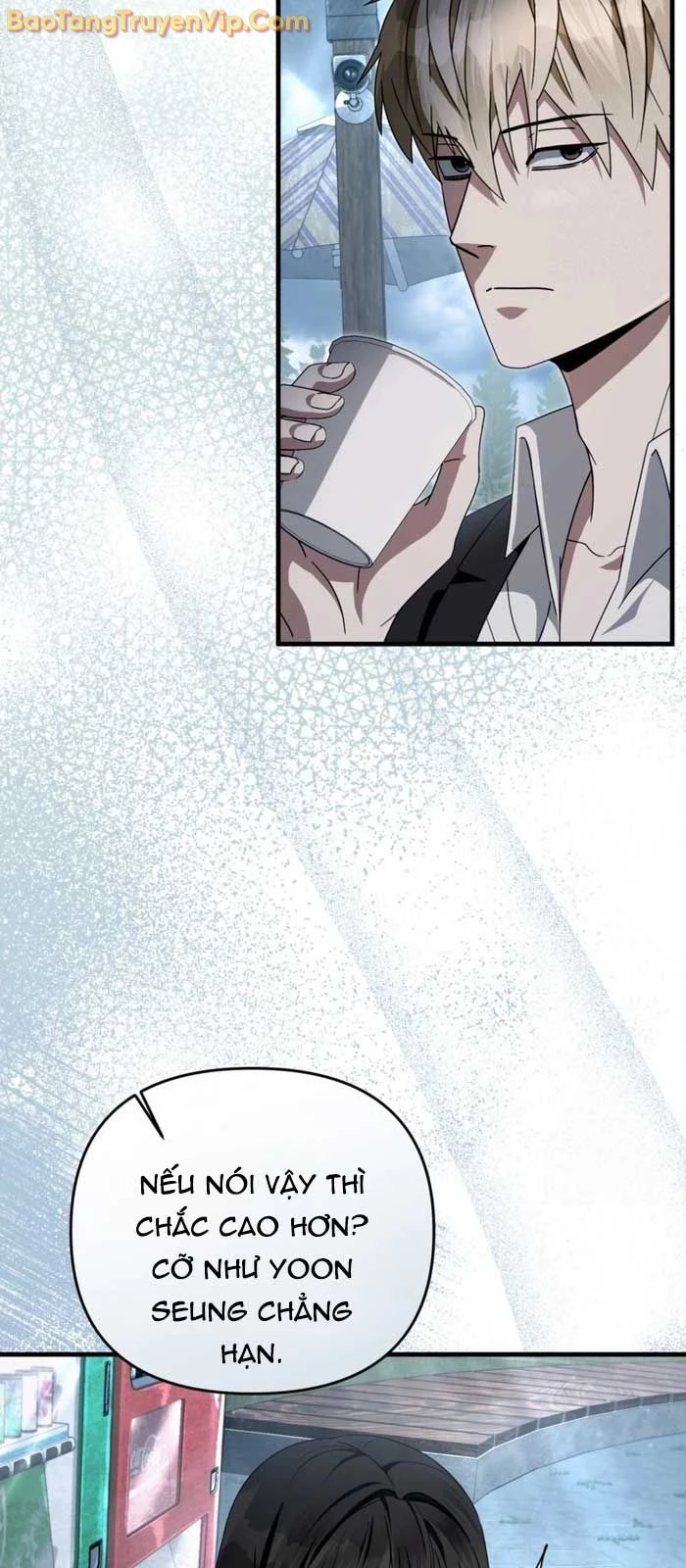 Huyễn Tượng Thợ Săn Tại Dị Giới Chapter 47 - 17