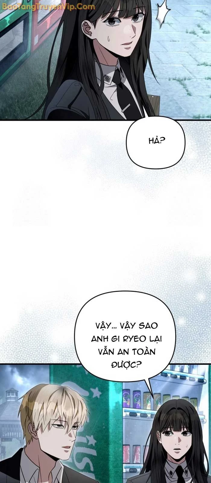 Huyễn Tượng Thợ Săn Tại Dị Giới Chapter 47 - 18