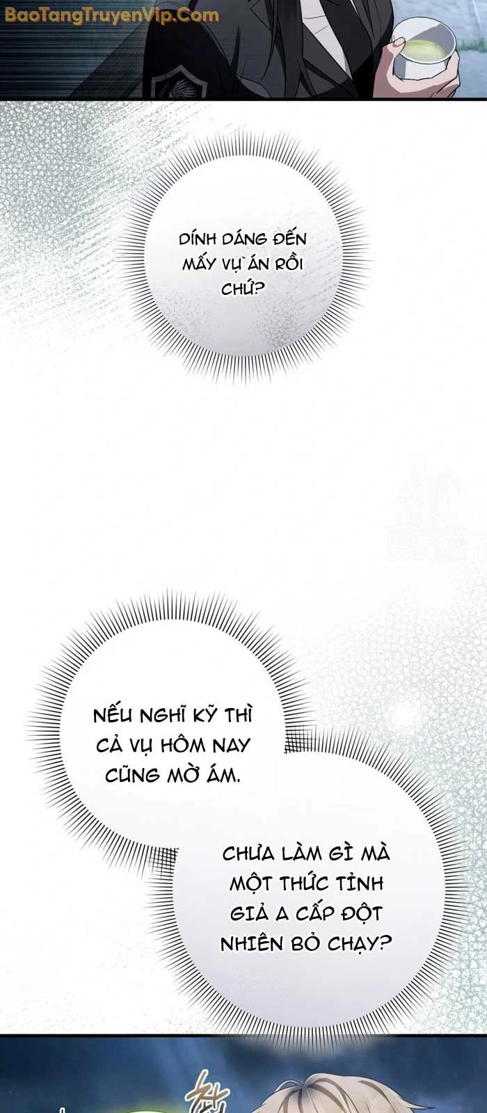 Huyễn Tượng Thợ Săn Tại Dị Giới Chapter 47 - 26