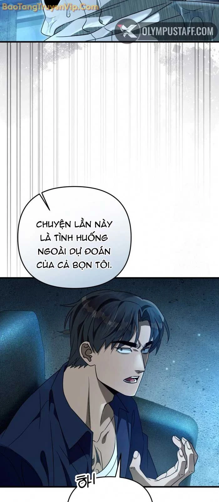 Huyễn Tượng Thợ Săn Tại Dị Giới Chapter 47 - 37