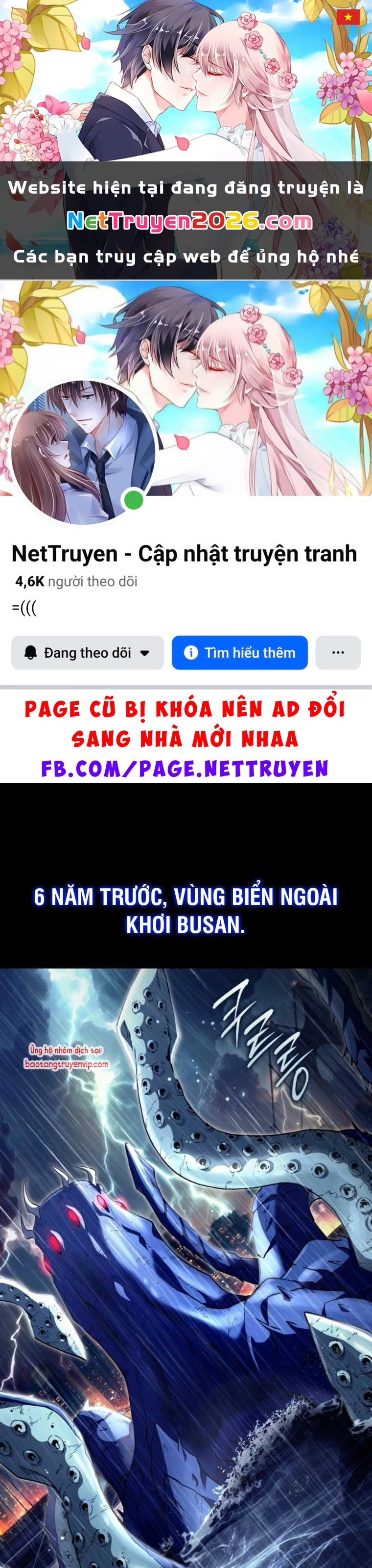 Huyễn Tượng Thợ Săn Tại Dị Giới Chapter 48 - 1