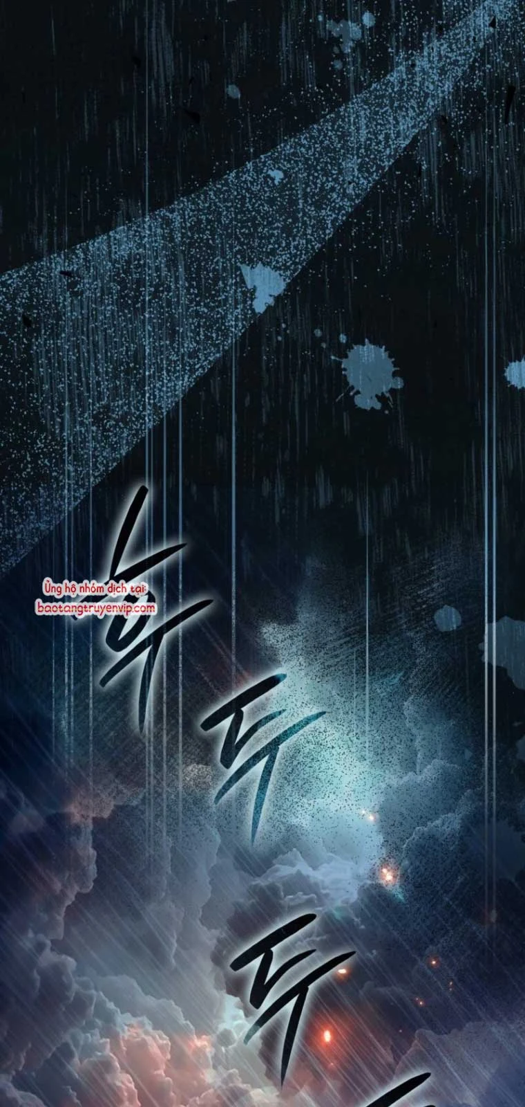 Huyễn Tượng Thợ Săn Tại Dị Giới Chapter 48 - 27