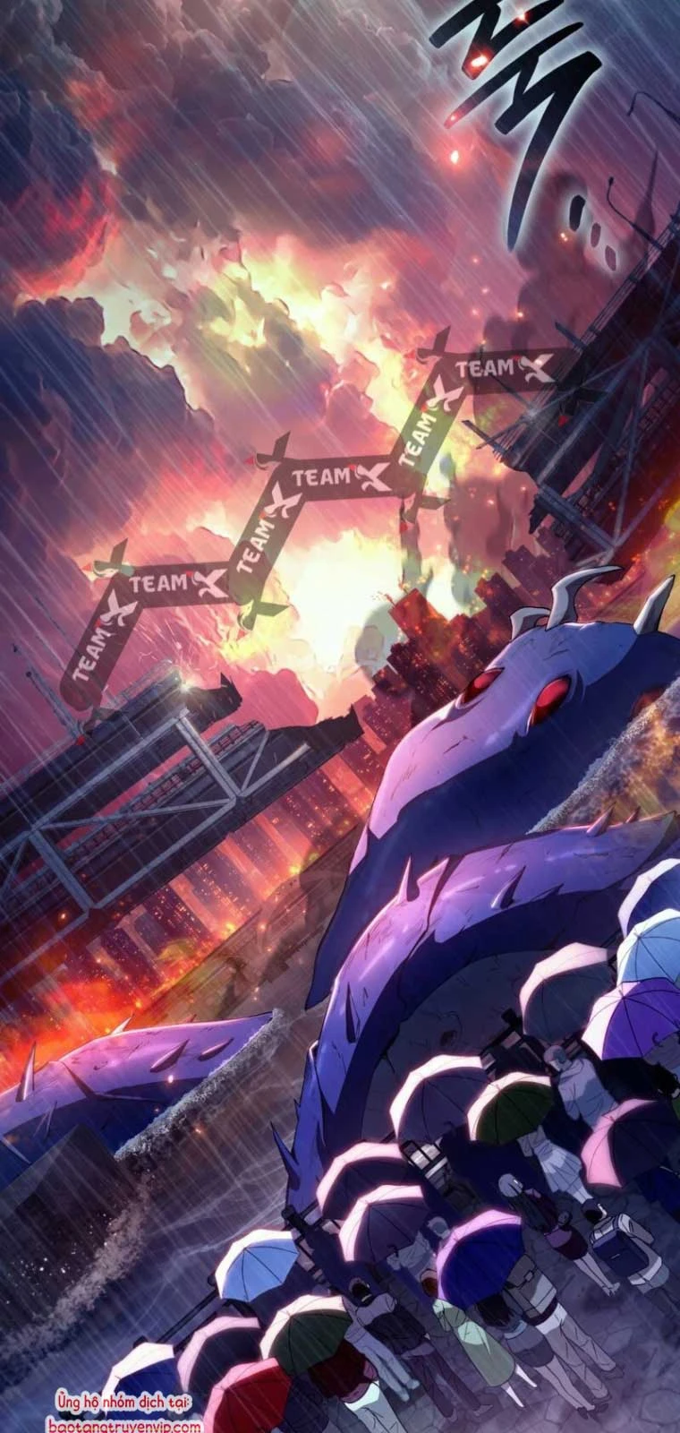 Huyễn Tượng Thợ Săn Tại Dị Giới Chapter 48 - 28