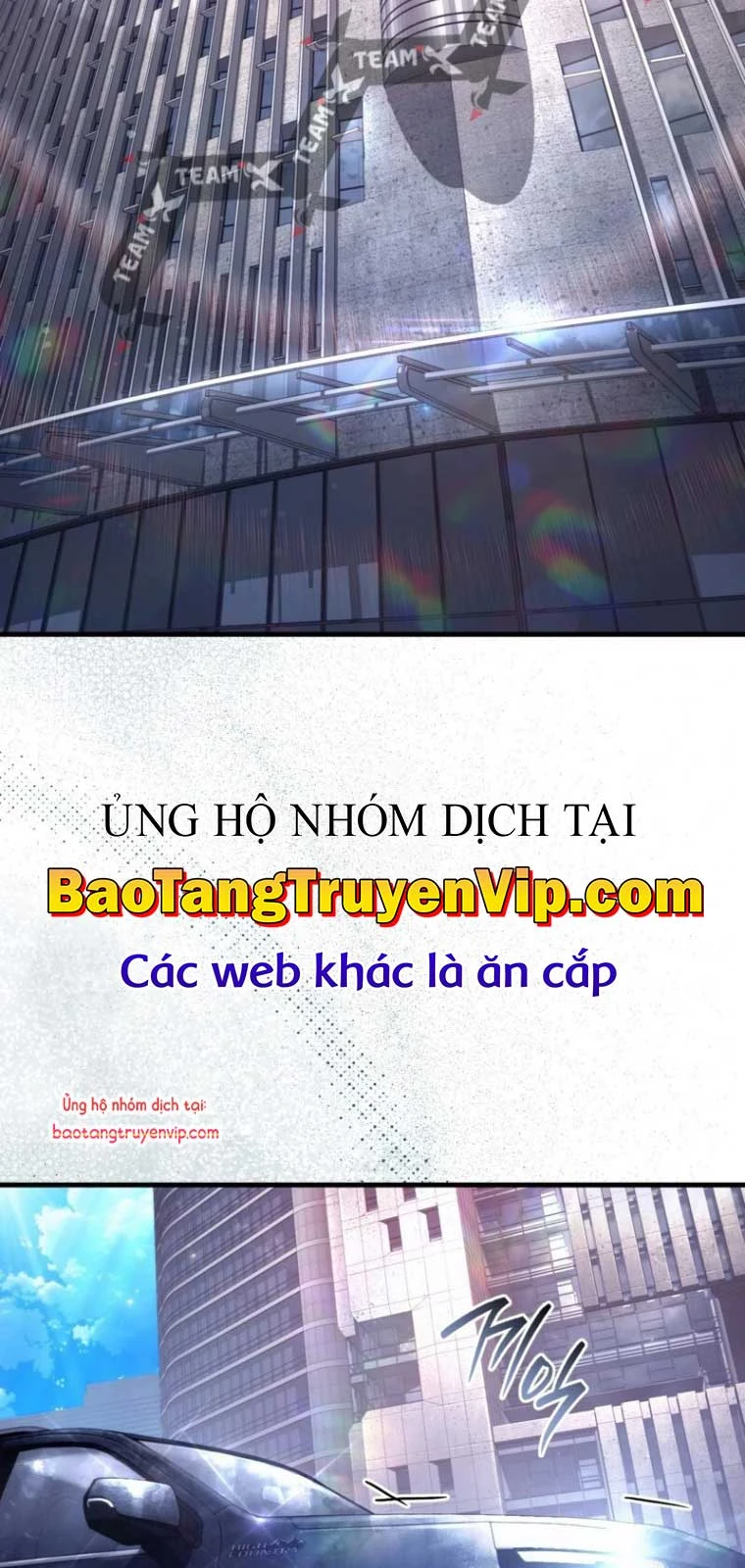 Huyễn Tượng Thợ Săn Tại Dị Giới Chapter 48 - 35
