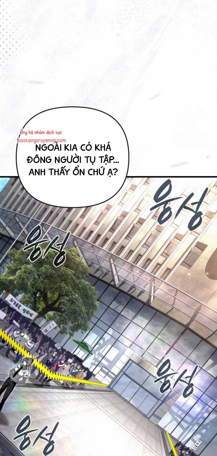 Huyễn Tượng Thợ Săn Tại Dị Giới Chapter 48 - 38