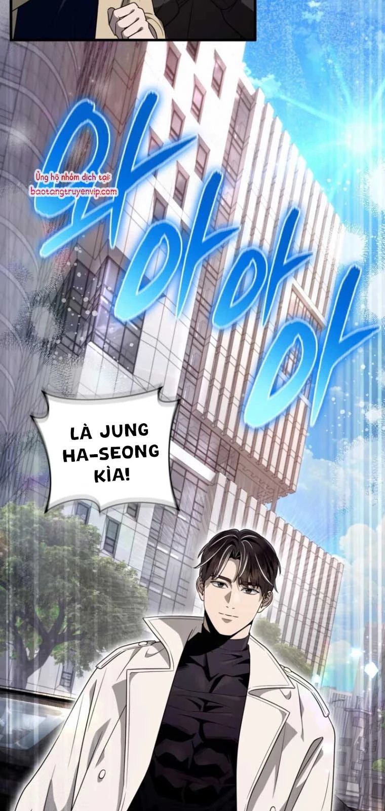 Huyễn Tượng Thợ Săn Tại Dị Giới Chapter 48 - 42