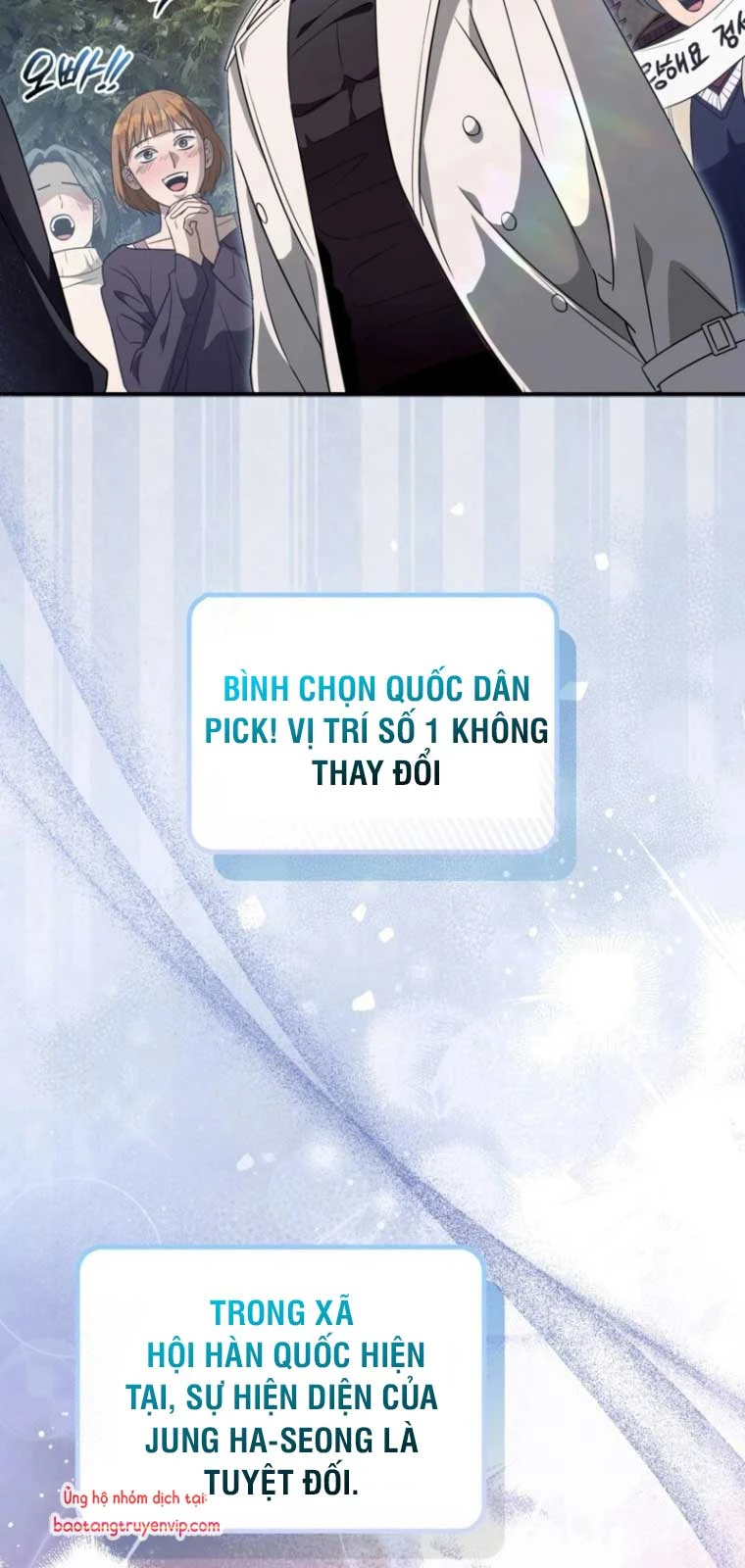 Huyễn Tượng Thợ Săn Tại Dị Giới Chapter 48 - 45