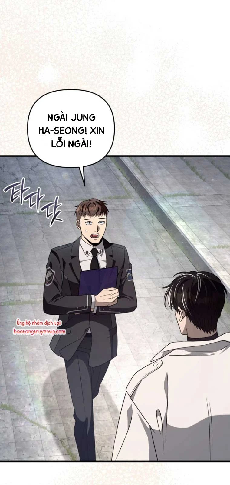 Huyễn Tượng Thợ Săn Tại Dị Giới Chapter 48 - 47