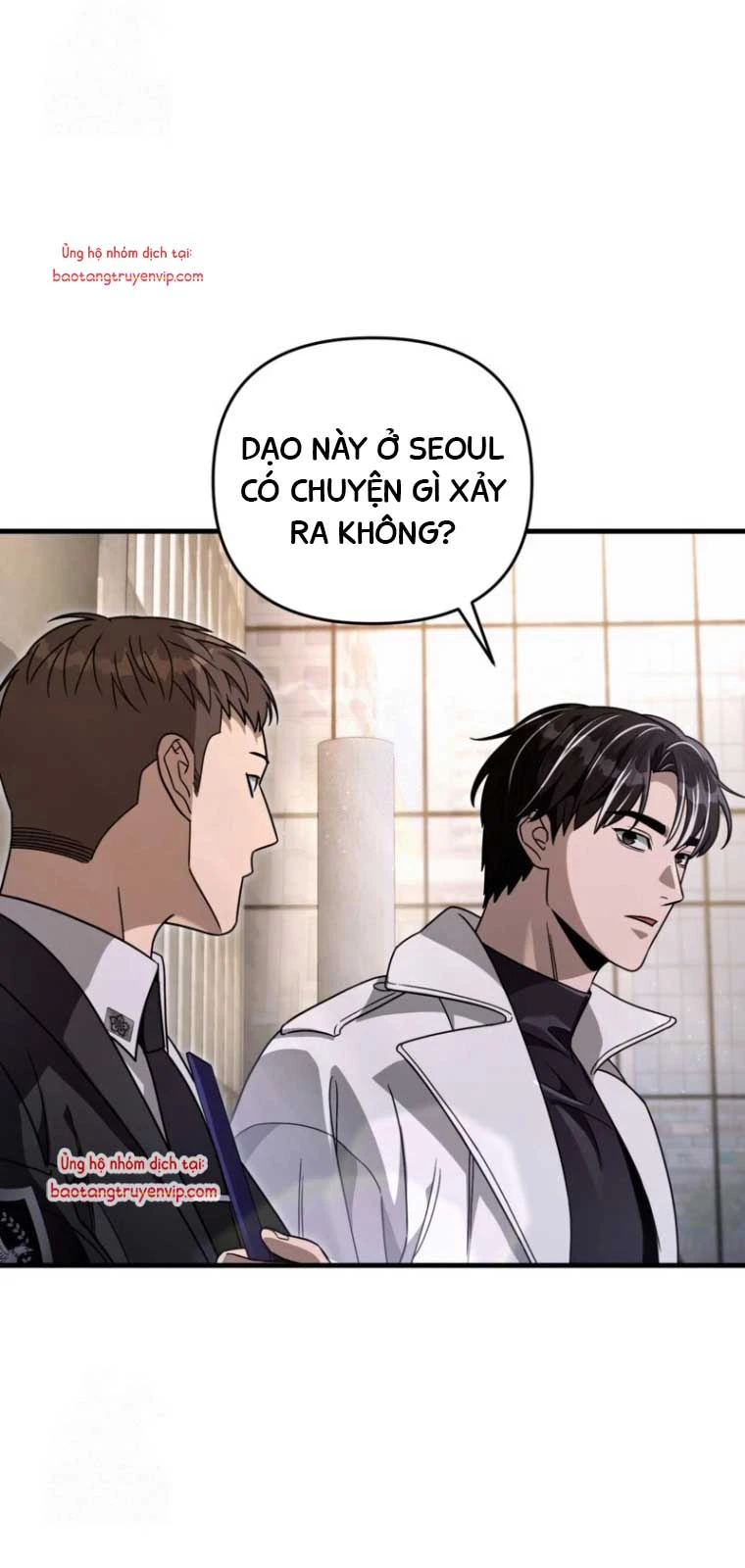 Huyễn Tượng Thợ Săn Tại Dị Giới Chapter 48 - 51