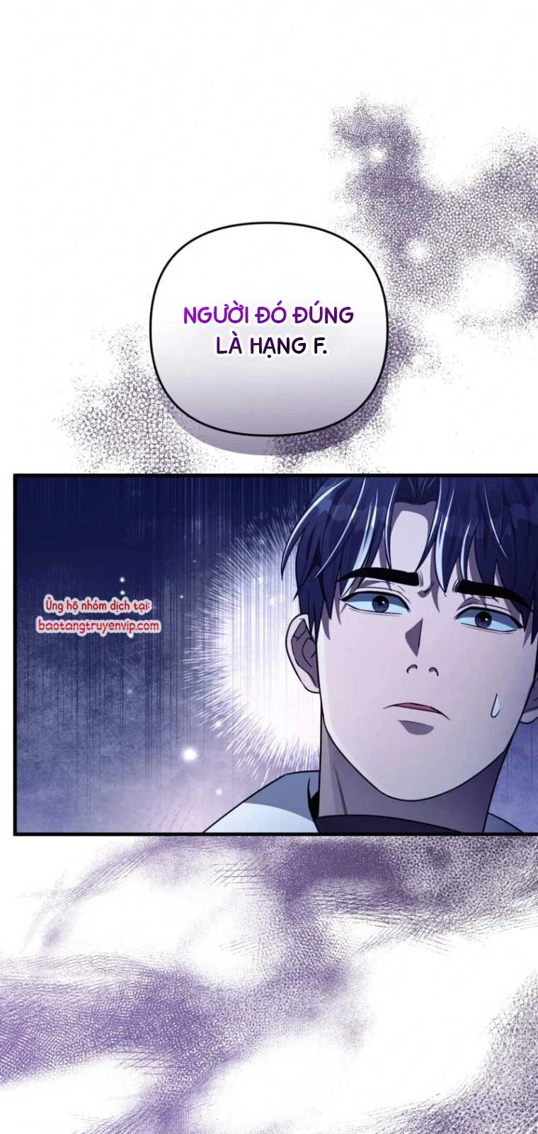 Huyễn Tượng Thợ Săn Tại Dị Giới Chapter 48 - 61