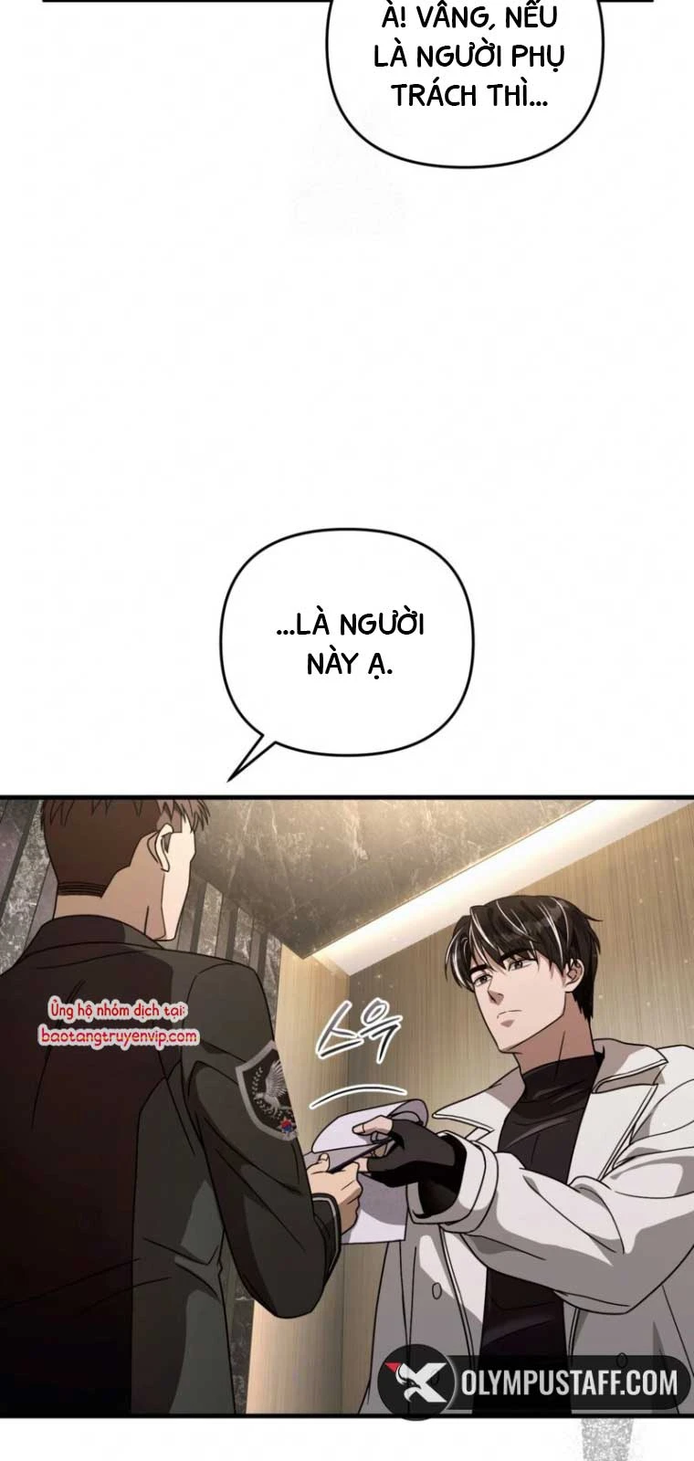 Huyễn Tượng Thợ Săn Tại Dị Giới Chapter 48 - 64