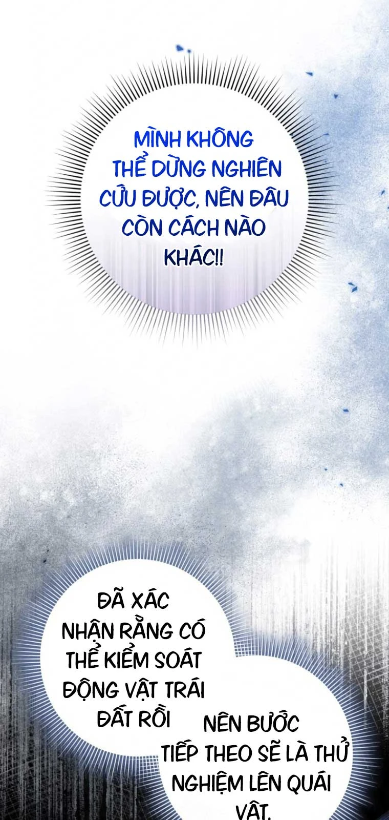 Huyễn Tượng Thợ Săn Tại Dị Giới Chapter 49 - 4