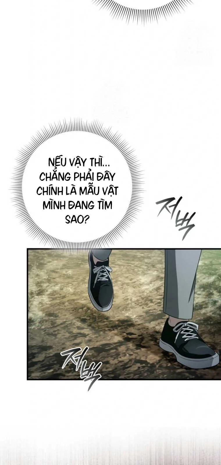 Huyễn Tượng Thợ Săn Tại Dị Giới Chapter 49 - 11