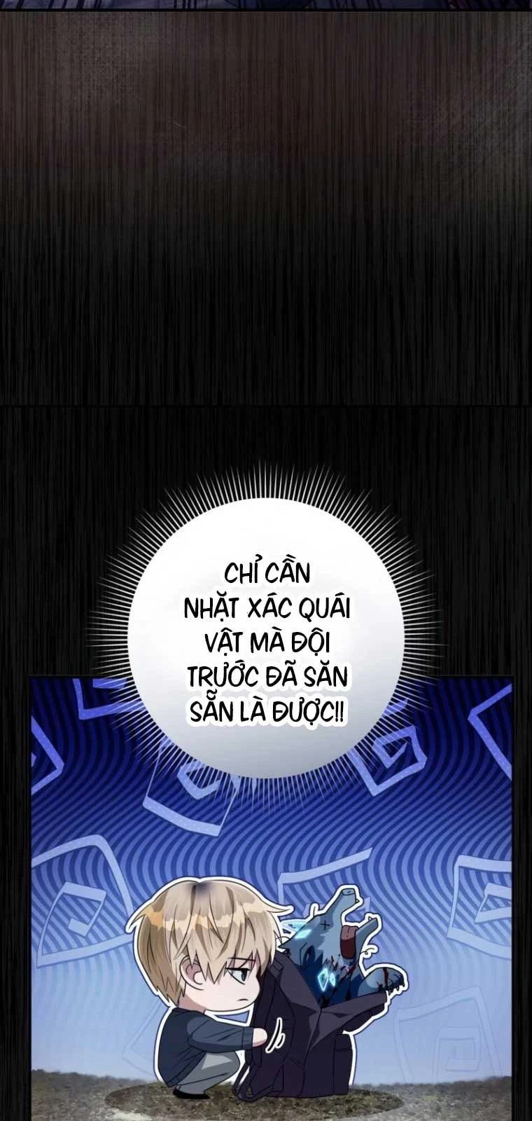 Huyễn Tượng Thợ Săn Tại Dị Giới Chapter 49 - 13